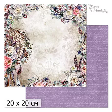 20х20 Бумага "Танцы ветра. Дизайн 2" (ScrapMania)