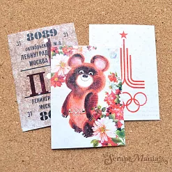 Набор карточек "СССР", 7х10 см, 16 шт (ScrapMania)