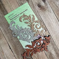 Нож "Изысканный завиток №1", 11,9х5,5 см (AgiArt) Нож "Изысканный завиток №1", 11,9х5,5 см (AgiArt)