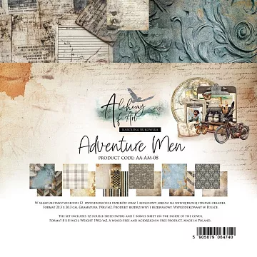 Набор бумаги 20х20 см "Adventure Men", 12 листов (Alchemy of Art)