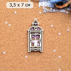 Шейкер "Новогодние гномы. Фонарь со свечой мини", 3,5х7 см (ScrapMania)