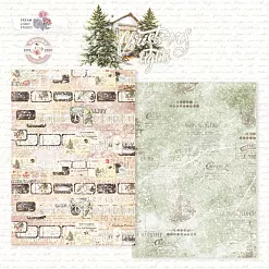 Бумага А4 "Christmas lights 3" (DreamLight Studio) Бумага А4 "Christmas lights 3" (DreamLight Studio)