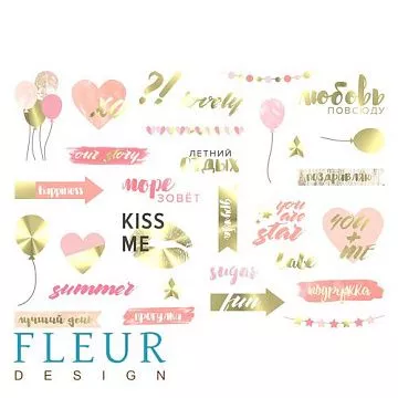 Скрап-карта А4 "Pretty pink" (Fleur-design)