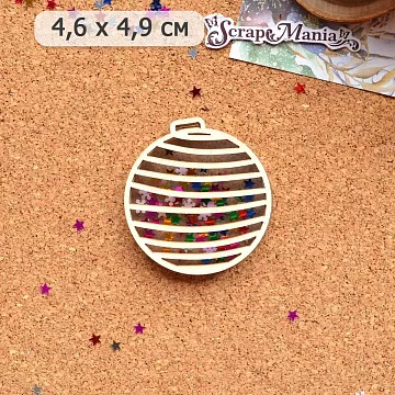 Шейкер "Фономикс. Новогодний. Елочный шар в полоску мини", 4,6х4,9 см (ScrapMania)