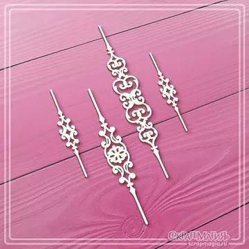 Чипборд "Узорные бордюры", 8,2х1,2 см (СкрапМагия)