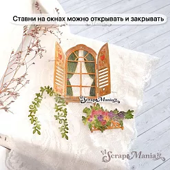 Нож "Усадьба. Окно с французским балконом", 8,4х8,6 см (ScrapMania)
