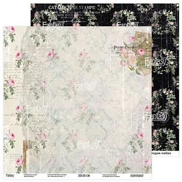 Бумага 30х30 см "Винтажная рапсодия 7" (Fantasy)