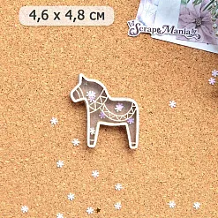Шейкер "Новогодние гномы. Лошадка мини", 4,3х4,7 см (ScrapMania)