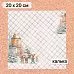 Калька 20х20 см "Снежинки-мандаринки 11", плотность 110 гр/м2 (ScrapMania)
