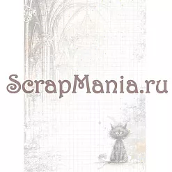 Набор электронных страничек для распечатки "Кощей. Блокнот" (ScrapMania)