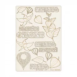 Набор украшений из чипборда "Физалис" (Mr.Painter)