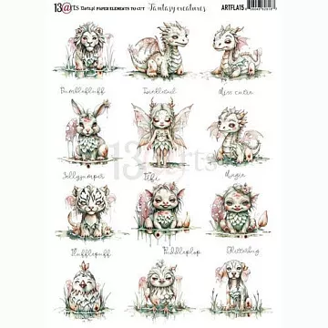 Бумага А4 "Fantasy Land. Для вырезания" (Arts13)