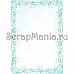 Электронные страницы для блокнотов "Этника. Твоя вселенная" (ScrapMania)