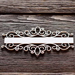 Украшение из чипборда "Рамка с вензелями 5" (ArtLines) Украшение из чипборда "Рамка с вензелями 5" (ArtLines)