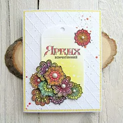 Штамп "Дзен 5", 3,5х3,5 см (Студия "Елена") Штамп "Дзен 5", 3,5х3,5 см (Студия "Елена")