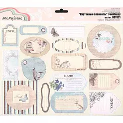 Набор высечек 24х31 см "Природа" (Mr.Painter)