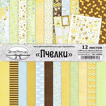 Тысячи новинок ждут вас!