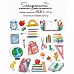Набор высечек "Школа", 37 шт (Scrapmama)