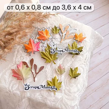 Нож "Листья клена", 3,6х4 см (ScrapMania)