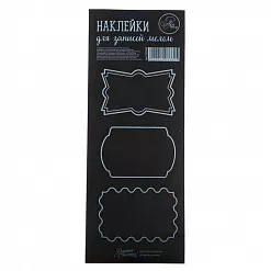 Наклейки "Резные рамки" (АртУзор) Наклейки "Резные рамки" (АртУзор)