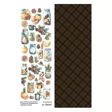 Лист с картинками 10х30 см "Снежинки-мандаринки. Ароматы зимы" (ScrapMania)