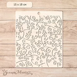 Трафарет 15х18 см "Волшебный снегопад. Завитки" (ScrapMania) Трафарет 15х18 см "Волшебный снегопад. Завитки" (ScrapMania)