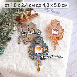 Нож "Сказка на Новый Год. Зеркало", 4,8х5,8 см (ScrapMania)