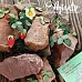 Нож "Листья земляники", 3,5х3,5 см (AgiArt)