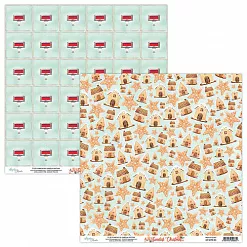 Бумага "The sweetest Christmas 04" (Mintay) Бумага "The sweetest Christmas 04" (Mintay)