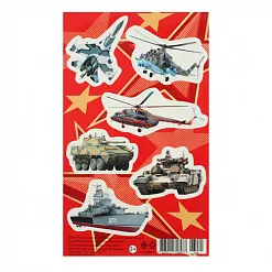Наклейки 9х15 см "Военная техника. Самолет, вертолеты, красный фон" (АртУзор) Наклейки 9х15 см "Военная техника. Самолет, вертолеты, красный фон" (АртУзор)