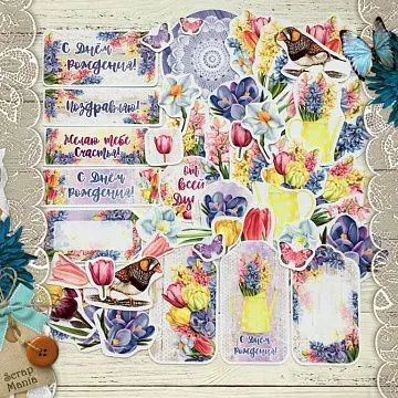 Набор высечек из бумаги "Время тюльпанов", 53 шт (ScrapMania)
