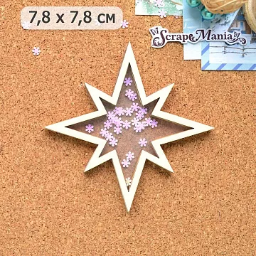 Шейкер "Дачный Новый Год. Звезда остроконечная маленькая", 7,8х7,8 см (ScrapMania)