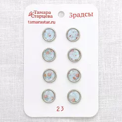 Набор брадсов "Розы на голубом", 8 шт (Тамара Старцева)