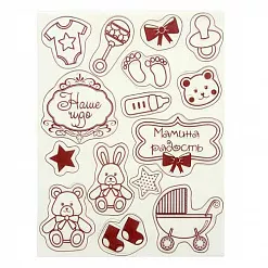 Набор штампов "Новорожденный" (АртУзор)