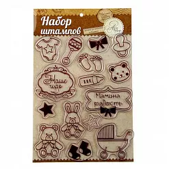 Набор штампов "Новорожденный" (АртУзор)