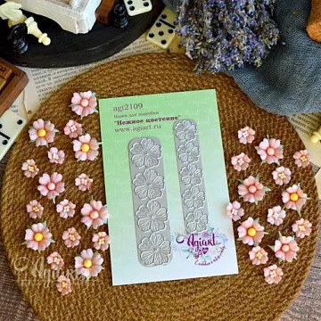 Нож "Нежное цветение", 10х2,5 см (AgiArt)