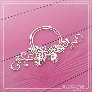 Чипборд "Рамка с еловыми веточками и завитками", 11х5,9 см (СкрапМагия)