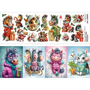 Лист с картинками 10х30 см "Символ года. Лошадки" (ScrapMania)