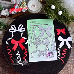 Нож "Праздничные бантики" 7,5х7,3 см (Agiart)