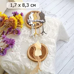 Нож "Рукоделие. Манекен", 1,7х8,3 см (ScrapMania)