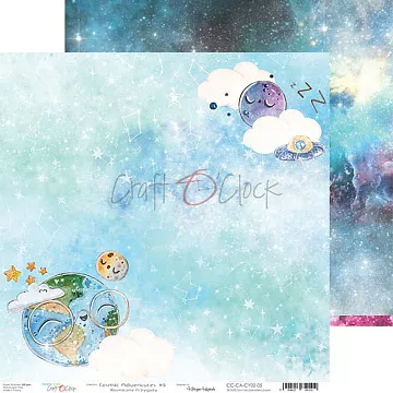Бумага "Cosmic Adventures 05" (CraftO'clock)
