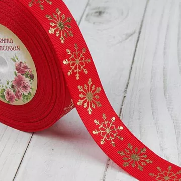 Лента репсовая "Золотые снежинки на красном", ширина 2,5 см, длина 1 м (АртУзор)