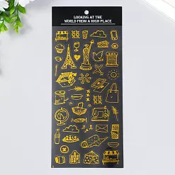 Наклейки 10х23 "Большое путешествие" Наклейки 10х23 "Большое путешествие"