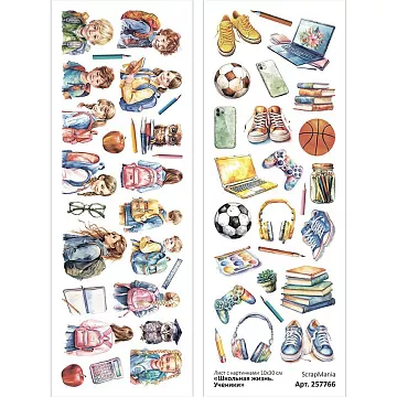 Лист с картинками 10х30 см "Школьная жизнь. Ученики" (ScrapMania)