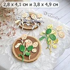 Нож "Лунария. Веточки", 3,8х4,9 см (ScrapMania)