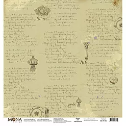 Бумага "Винтажные рецепты. Старинные рецепты" (MonaDesign)