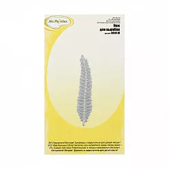 Нож "Листик 1", 1,7x7,2 см (Mr.Painter) Нож "Листик 1", 1,7x7,2 см (Mr.Painter)