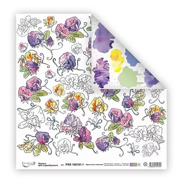 Бумага "Душистый горошек. Кляксы" (Mr.Painter)