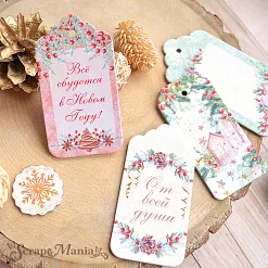 Набор цветного чипборда "Имбирное Рождество" (ScrapMania) Набор цветного чипборда "Имбирное Рождество" (ScrapMania)