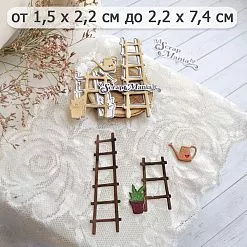 Нож "Лесенки", 2,2х7,4 см (ScrapMania)